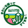 マーク・ロゴ・キャラクター